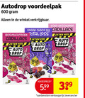 klik op dit plaatje voor een vergroting en voor vergelijkbare aanbiedingen gerelateerd aan ` 100 600 autodrop geschuimde chaos mix cadillacs bosvruchtrode total loss auto drop 5.99 3.99 ` 100 600 autodrop geschuimde chaos mix cadillacs bosvruchtrode total loss auto drop 5.99 3.99