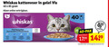 klik op dit plaatje voor een vergroting en voor vergelijkbare aanbiedingen gerelateerd aan ` kattenvoer 10 40 whiskas gelei vis online 1 fish favourites auswahl les jelly with salmon tuna cod lachs saumon zalm thon tonijn aux blancs witvis kabeljauw high ingredient pak maaltijd ` kattenvoer 10 40 whiskas gelei vis online 1 fish favourites auswahl les jelly with salmon tuna cod lachs saumon zalm thon tonijn aux blancs witvis kabeljauw high ingredient pak maaltijd