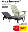 klik op dit plaatje voor een vergroting en voor vergelijkbare aanbiedingen gerelateerd aan ` ligbed tuinstoelen keter tuinmeubelen ligbedden online mallorca ` ligbed tuinstoelen keter tuinmeubelen ligbedden online mallorca