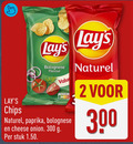 klik op dit plaatje voor een vergroting en voor vergelijkbare aanbiedingen gerelateerd aan ` chips 2 300 bolognese naturel flavour paprika cheese onion stuk ` chips 2 300 bolognese naturel flavour paprika cheese onion stuk