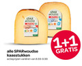 klik op dit plaatje voor een vergroting en voor vergelijkbare aanbiedingen gerelateerd aan ` kaas 1 noordwoudse jong belegen kaasstukken varieeren ` kaas 1 noordwoudse jong belegen kaasstukken varieeren