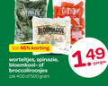 klik op dit plaatje voor een vergroting en voor vergelijkbare aanbiedingen gerelateerd aan ` broccoli bloemkool spinazie worteltjes 46 400 500 broccoliroosjes zak ` broccoli bloemkool spinazie worteltjes 46 400 500 broccoliroosjes zak