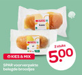 klik op dit plaatje voor een vergroting en voor vergelijkbare aanbiedingen gerelateerd aan ` 2 500 kaas stuks mix voorverpakte belegde broodjes ` 2 500 kaas stuks mix voorverpakte belegde broodjes