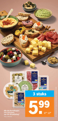 klik op dit plaatje voor een vergroting en voor vergelijkbare aanbiedingen gerelateerd aan ` 2 3 55 210 zaanlander kaas blokjes 48 oud natuur bock knoflook olijven pesto dip groentefit excellent salame napoli dagen score forel luxe salade pingu alter maya but productvarianten combineren warm gerookte zalmsalade beukenhout nutri stuks borrelhapjes versafdeling m.u.v kleintjes ` 2 3 55 210 zaanlander kaas blokjes 48 oud natuur bock knoflook olijven pesto dip groentefit excellent salame napoli dagen score forel luxe salade pingu alter maya but productvarianten combineren warm gerookte zalmsalade beukenhout nutri stuks borrelhapjes versafdeling m.u.v kleintjes