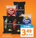 klik op dit plaatje voor een vergroting en voor vergelijkbare aanbiedingen gerelateerd aan ` chips 2 50 150 oven baked naturel less sensations red sweet paprika flavo sensation mexican peppers cream flavour thai chilli roasted stuks ` chips 2 50 150 oven baked naturel less sensations red sweet paprika flavo sensation mexican peppers cream flavour thai chilli roasted stuks
