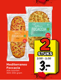 klik op dit plaatje voor een vergroting en voor vergelijkbare aanbiedingen gerelateerd aan ` 2 focaccia garlic mediterraneo foccacia soorten stuks ` 2 focaccia garlic mediterraneo foccacia soorten stuks