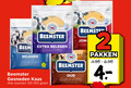 klik op dit plaatje voor een vergroting en voor vergelijkbare aanbiedingen gerelateerd aan ` kaasplakken 2 4 haas kort be beemster kaas by premium hollandse belegen pittig jong kras gesneden soorten oud rijk pakken ` kaasplakken 2 4 haas kort be beemster kaas by premium hollandse belegen pittig jong kras gesneden soorten oud rijk pakken