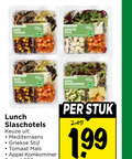 klik op dit plaatje voor een vergroting en voor vergelijkbare aanbiedingen gerelateerd aan ` saladeschotel tomaat griekse stijl mais lunch slaschotels mediterraans appel komkommer stuk ` saladeschotel tomaat griekse stijl mais lunch slaschotels mediterraans appel komkommer stuk