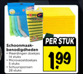 klik op dit plaatje voor een vergroting en voor vergelijkbare aanbiedingen gerelateerd aan ` 5 14 28 schoonmaak doekjes stuks microvezeldoekjes schuursponsen stuk ` 5 14 28 schoonmaak doekjes stuks microvezeldoekjes schuursponsen stuk