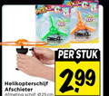klik op dit plaatje voor een vergroting en voor vergelijkbare aanbiedingen gerelateerd aan ` xxl afschieter schijf 25 cm stuk ` xxl afschieter schijf 25 cm stuk