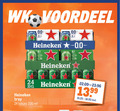 klik op dit plaatje voor een vergroting en voor vergelijkbare aanbiedingen gerelateerd aan ` heineken 0.0 blikjes bier 6 24 33 100 330 voordeel beer pack honneur orig teelt amsterdam tray ml ` heineken 0.0 blikjes bier 6 24 33 100 330 voordeel beer pack honneur orig teelt amsterdam tray ml