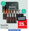 klik op dit plaatje voor een vergroting en voor vergelijkbare aanbiedingen gerelateerd aan ` brand krat bier 1 8 24 25 30 2 wylre neerlandsch ouwe brandy 0.0 weizen stand and tray pilsener scherp geprijsd ` brand krat bier 1 8 24 25 30 2 wylre neerlandsch ouwe brandy 0.0 weizen stand and tray pilsener scherp geprijsd