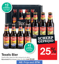 klik op dit plaatje voor een vergroting en voor vergelijkbare aanbiedingen gerelateerd aan ` speciaalbieren 1 4 6 8 12 25 30 2 krat texels texel 0.0 00 blond speciaalbier skuumkoppe bier tray zeebries doos scherp geprijsd ` speciaalbieren 1 4 6 8 12 25 30 2 krat texels texel 0.0 00 blond speciaalbier skuumkoppe bier tray zeebries doos scherp geprijsd