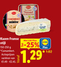 klik op dit plaatje voor een vergroting en voor vergelijkbare aanbiedingen gerelateerd aan ` buitenlandse kaas camembert kazen franse stijl varieeren le carree with milk from france wilde ` buitenlandse kaas camembert kazen franse stijl varieeren le carree with milk from france wilde