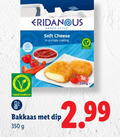 klik op dit plaatje voor een vergroting en voor vergelijkbare aanbiedingen gerelateerd aan ` eridanous style soft cheese crispy coating vegetarisch dip ` eridanous style soft cheese crispy coating vegetarisch dip