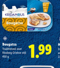 klik op dit plaatje voor een vergroting en voor vergelijkbare aanbiedingen gerelateerd aan ` 450 eridanous style bougatsa traditioneel zoet filodeeg griekse stijl frozen ` 450 eridanous style bougatsa traditioneel zoet filodeeg griekse stijl frozen