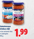 klik op dit plaatje voor een vergroting en voor vergelijkbare aanbiedingen gerelateerd aan ` eridanous sauce with feta and dried tomatoes tomato grilled tomatensaus griekse stijl aubergine ` eridanous sauce with feta and dried tomatoes tomato grilled tomatensaus griekse stijl aubergine