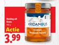 klik op dit plaatje voor een vergroting en voor vergelijkbare aanbiedingen gerelateerd aan ` honing 450 kreta 3.99 eridanous original blossom honey ` honing 450 kreta 3.99 eridanous original blossom honey