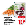 klik op dit plaatje voor een vergroting en voor vergelijkbare aanbiedingen gerelateerd aan ` bietjes bospeen biologisch rode bieten gekookt stuk nederlandse ` bietjes bospeen biologisch rode bieten gekookt stuk nederlandse
