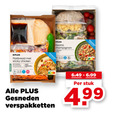 klik op dit plaatje voor een vergroting en voor vergelijkbare aanbiedingen gerelateerd aan ` plus huismerk groentenpakket flatbread sticky chicken gesneden risotto champignon cod verspakketten stuk ` plus huismerk groentenpakket flatbread sticky chicken gesneden risotto champignon cod verspakketten stuk