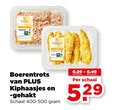 klik op dit plaatje voor een vergroting en voor vergelijkbare aanbiedingen gerelateerd aan ` kipgehakt kipfilethaasjes boerentrots kiphaasjes schaal ` kipgehakt kipfilethaasjes boerentrots kiphaasjes schaal