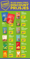 klik op dit plaatje voor een vergroting en voor vergelijkbare aanbiedingen gerelateerd aan ` noten cashewnoten 150 200 219 250 laag blijvers discount prijsjes ongezouten gezouten amandelen zak cashew pistache pistachenoten mix notenmelange ongebrande walnoten onion rings uiensmaak ribbel chips naturel 2 35 ribbelchips paprika ham kaas tortilla ` noten cashewnoten 150 200 219 250 laag blijvers discount prijsjes ongezouten gezouten amandelen zak cashew pistache pistachenoten mix notenmelange ongebrande walnoten onion rings uiensmaak ribbel chips naturel 2 35 ribbelchips paprika ham kaas tortilla