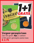 klik op dit plaatje voor een vergroting en voor vergelijkbare aanbiedingen gerelateerd aan ` geraspte kaas 1 2 150 holland pasta geraspt vergeer zak zakken ` geraspte kaas 1 2 150 holland pasta geraspt vergeer zak zakken