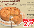 klik op dit plaatje voor een vergroting en voor vergelijkbare aanbiedingen gerelateerd aan ` appeltaart 100 650 ouderwets recept boordevol hollandse appels vleugje citroen kaneel gemaakt roomboter proef stuk personen ` appeltaart 100 650 ouderwets recept boordevol hollandse appels vleugje citroen kaneel gemaakt roomboter proef stuk personen