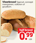 klik op dit plaatje voor een vergroting en voor vergelijkbare aanbiedingen gerelateerd aan ` brood vloerbrood tijgerwit zonnepit meergranen volkoren ` brood vloerbrood tijgerwit zonnepit meergranen volkoren