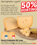klik op dit plaatje voor een vergroting en voor vergelijkbare aanbiedingen gerelateerd aan ` kaas 50 100 400 kaasliefhebbers 48 hollandse weidemelk bereid origineel recept resultaat romige volle week hollands belegen jong stuk ` kaas 50 100 400 kaasliefhebbers 48 hollandse weidemelk bereid origineel recept resultaat romige volle week hollands belegen jong stuk
