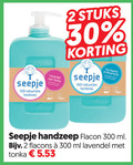 klik op dit plaatje voor een vergroting en voor vergelijkbare aanbiedingen gerelateerd aan ` handzeep 2 30 100 300 natuurlijke lavendel tonka stuks eucalyptus rozemarijn flacon ml ` handzeep 2 30 100 300 natuurlijke lavendel tonka stuks eucalyptus rozemarijn flacon ml
