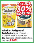 klik op dit plaatje voor een vergroting en voor vergelijkbare aanbiedingen gerelateerd aan ` 2 5 30 40 60 500 stuks satisfaction kaas last minis whiskas pedigree pak zak zakken ` 2 5 30 40 60 500 stuks satisfaction kaas last minis whiskas pedigree pak zak zakken