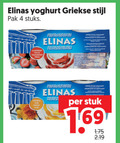 klik op dit plaatje voor een vergroting en voor vergelijkbare aanbiedingen gerelateerd aan ` vruchtenyoghurt 4 yoghurt griekse stijl pak stuks style produced germany with milk preparation estilo your honing stuk ` vruchtenyoghurt 4 yoghurt griekse stijl pak stuks style produced germany with milk preparation estilo your honing stuk