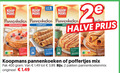 klik op dit plaatje voor een vergroting en voor vergelijkbare aanbiedingen gerelateerd aan ` 2 11 13 400 co water mans pannenkoeken meergranen orig 2e halve ml melk 4 koopmans poffertjes mix pak pakken pannenkoekenmix origineel ` 2 11 13 400 co water mans pannenkoeken meergranen orig 2e halve ml melk 4 koopmans poffertjes mix pak pakken pannenkoekenmix origineel