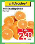 klik op dit plaatje voor een vergroting en voor vergelijkbare aanbiedingen gerelateerd aan ` 3 perssinaasappelen kilo ` 3 perssinaasappelen kilo