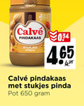 klik op dit plaatje voor een vergroting en voor vergelijkbare aanbiedingen gerelateerd aan ` pindakaas 650 eiwitten stukjes pinda pot ` pindakaas 650 eiwitten stukjes pinda pot
