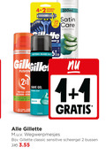 klik op dit plaatje voor een vergroting en voor vergelijkbare aanbiedingen gerelateerd aan ` 1 2 4 200ml peau sensible beard hair fusion hydra bescherm gevoelige huid gel raser scheer shave original scent sensitive scented scheerbeurten satin care gillette wegwerpmesjes classic scheergel bussen ` 1 2 4 200ml peau sensible beard hair fusion hydra bescherm gevoelige huid gel raser scheer shave original scent sensitive scented scheerbeurten satin care gillette wegwerpmesjes classic scheergel bussen