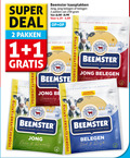 klik op dit plaatje voor een vergroting en voor vergelijkbare aanbiedingen gerelateerd aan ` kaasplakken 1 2 10 100 250 1901 super deal pakken voordeelverpakking beemster jong belegen voordeel anno bee premium kaas hollandse be gemaakt hollands r fris romig weidemelk rijk ` kaasplakken 1 2 10 100 250 1901 super deal pakken voordeelverpakking beemster jong belegen voordeel anno bee premium kaas hollandse be gemaakt hollands r fris romig weidemelk rijk