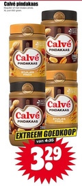 klik op dit plaatje voor een vergroting en voor vergelijkbare aanbiedingen gerelateerd aan ` pindakaas 650 stukjes pinda xl pot garant samsung bodem eiwitten vin summer extreem ` pindakaas 650 stukjes pinda xl pot garant samsung bodem eiwitten vin summer extreem