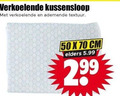 klik op dit plaatje voor een vergroting en voor vergelijkbare aanbiedingen gerelateerd aan ` kussensloop 50 verkoelende ademende textuur cm elders 5.99 ` kussensloop 50 verkoelende ademende textuur cm elders 5.99