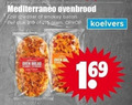 klik op dit plaatje voor een vergroting en voor vergelijkbare aanbiedingen gerelateerd aan ` focaccia 210 mediterraneo chili cheddar smokey bacon stuk oven bread ` focaccia 210 mediterraneo chili cheddar smokey bacon stuk oven bread