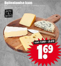 klik op dit plaatje voor een vergroting en voor vergelijkbare aanbiedingen gerelateerd aan ` buitenlandse kaas brie geitenkaas naturel viking blue roomkaas ananas stuk bits bites 1 69 ` buitenlandse kaas brie geitenkaas naturel viking blue roomkaas ananas stuk bits bites 1 69