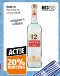 klik op dit plaatje voor een vergroting en voor vergelijkbare aanbiedingen gerelateerd aan ` ouzo 12 20 700 nix18 roken drinken fles ml actieprijs borrelshop ` ouzo 12 20 700 nix18 roken drinken fles ml actieprijs borrelshop