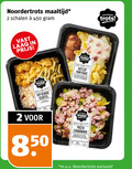 klik op dit plaatje voor een vergroting en voor vergelijkbare aanbiedingen gerelateerd aan ` stamppot hollandse kant en klaar maaltijd 2 450 1333 noordertrots schalen vast laag trots witlof ham kaas kip kerrie schotel noorder pasta carbonara m.u.v ` stamppot hollandse kant en klaar maaltijd 2 450 1333 noordertrots schalen vast laag trots witlof ham kaas kip kerrie schotel noorder pasta carbonara m.u.v