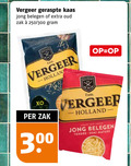 klik op dit plaatje voor een vergroting en voor vergelijkbare aanbiedingen gerelateerd aan ` geraspte kaas vergeer jong belegen oud zak 250 300 fam 3 tendre semi mature ` geraspte kaas vergeer jong belegen oud zak 250 300 fam 3 tendre semi mature