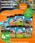 klik op dit plaatje voor een vergroting en voor vergelijkbare aanbiedingen gerelateerd aan ` ijsspecialiteit 10 vakantie cookie dough sandwich ml pak doneer cent donatie aanbieding new cream sandwiches feed strawberry cheesecake dream chocolate fudge brownie stuk 00 baked vanilla ice creams with pieces chunks chip churros caramel sweet style sugar chocolatey ` ijsspecialiteit 10 vakantie cookie dough sandwich ml pak doneer cent donatie aanbieding new cream sandwiches feed strawberry cheesecake dream chocolate fudge brownie stuk 00 baked vanilla ice creams with pieces chunks chip churros caramel sweet style sugar chocolatey