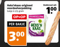 klik op dit plaatje voor een vergroting en voor vergelijkbare aanbiedingen gerelateerd aan ` roomkaas stokbrood 100 origineel bakje 3 heks kaas wit ` roomkaas stokbrood 100 origineel bakje 3 heks kaas wit