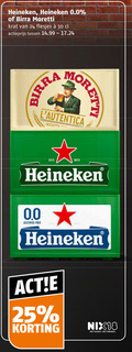 klik op dit plaatje voor een vergroting en voor vergelijkbare aanbiedingen gerelateerd aan ` krat bier 24 25 30 heineken 0.0 moretti actieprijs ricetta alcohol free nix18 roken drinken ` krat bier 24 25 30 heineken 0.0 moretti actieprijs ricetta alcohol free nix18 roken drinken