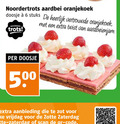 klik op dit plaatje voor een vergroting en voor vergelijkbare aanbiedingen gerelateerd aan ` koeken 6 noordertrots aardbei oranjekoek doosje stuks vertrouwde noorder trots twist aardbeienjam 50 aanbieding vrijdag zotte zaterdag scan code ` koeken 6 noordertrots aardbei oranjekoek doosje stuks vertrouwde noorder trots twist aardbeienjam 50 aanbieding vrijdag zotte zaterdag scan code