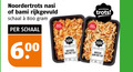 klik op dit plaatje voor een vergroting en voor vergelijkbare aanbiedingen gerelateerd aan ` oosterse maaltijd 600 noordertrots nasi bami rijkgevuld schaal trots kip noorder indische ` oosterse maaltijd 600 noordertrots nasi bami rijkgevuld schaal trots kip noorder indische